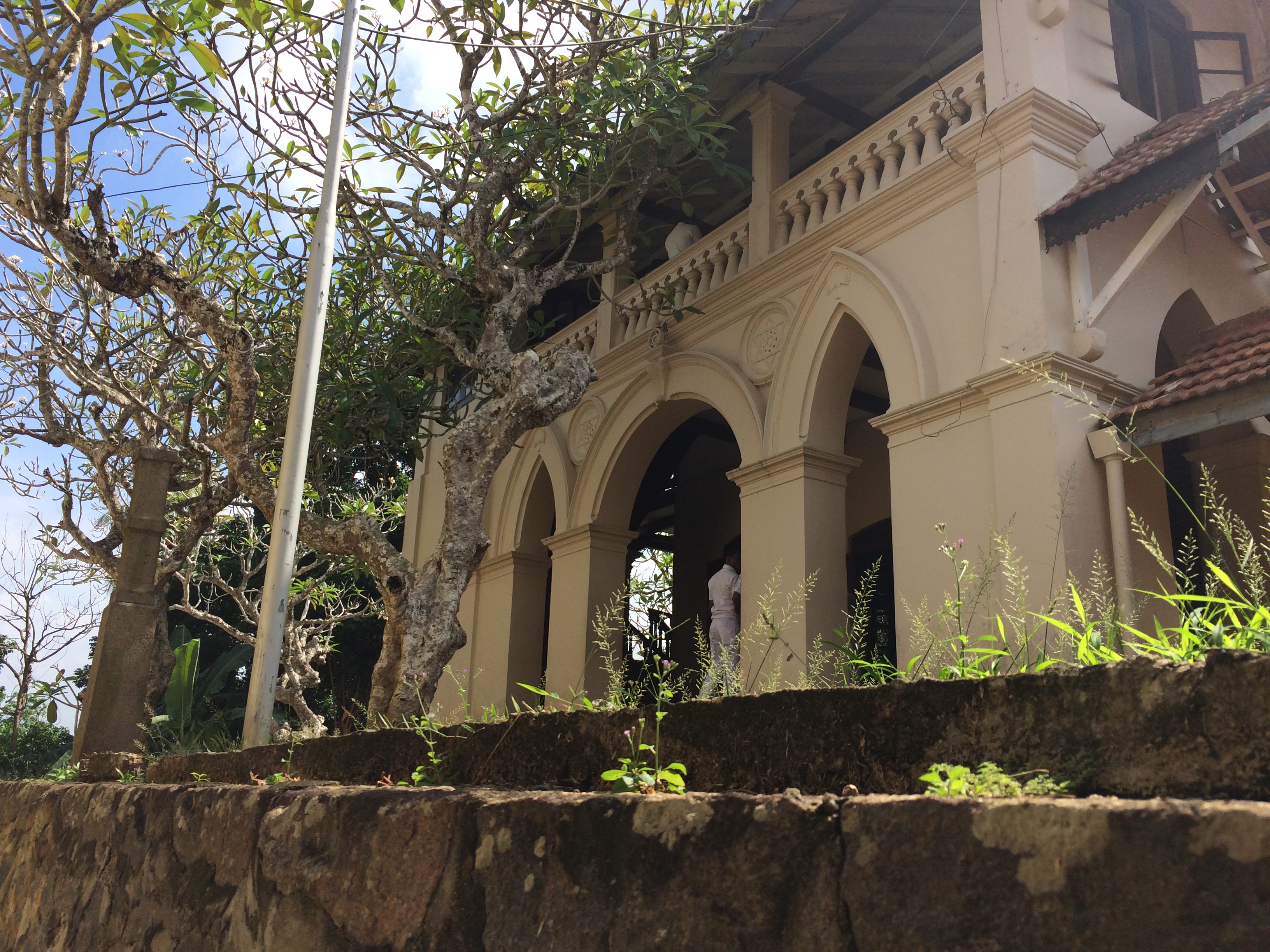 Mahinda Collage - Galle